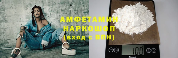 МДМА Корсаков