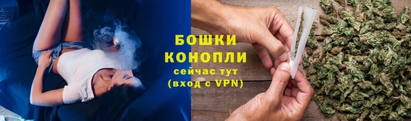 МДМА Корсаков