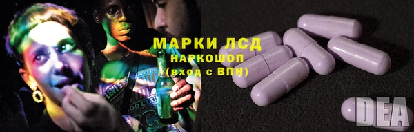 Альфа ПВП Остров