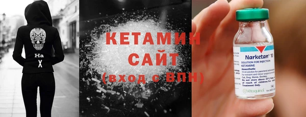 МДМА Корсаков