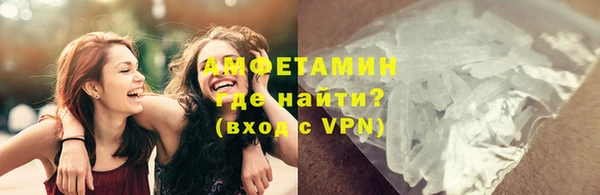 не бодяженный Осташков