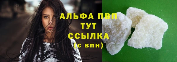 MDMA Premium VHQ Костерёво