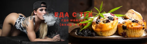 MDMA Premium VHQ Костерёво