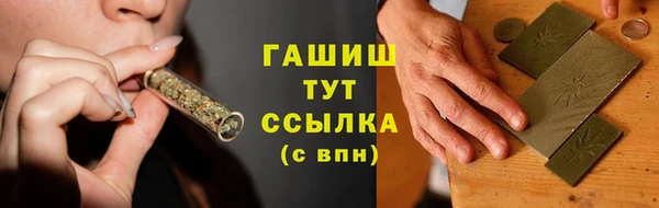 гидропоника Беслан