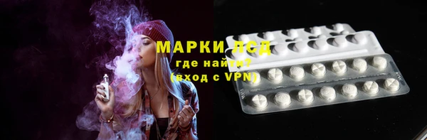 MDMA Premium VHQ Костерёво