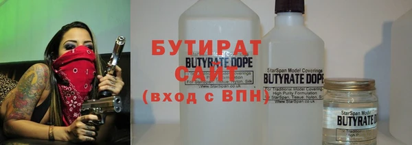 прущая мука Коряжма