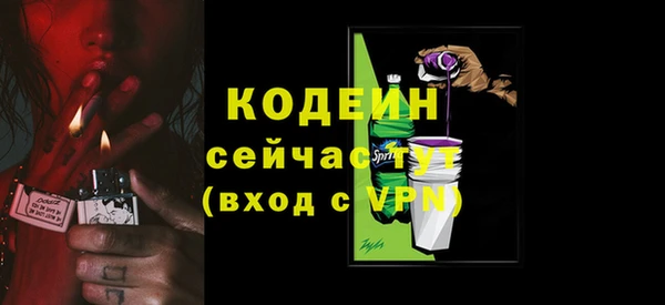 МДМА Корсаков