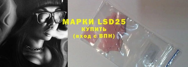 прущая мука Коряжма