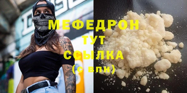 Альфа ПВП Остров