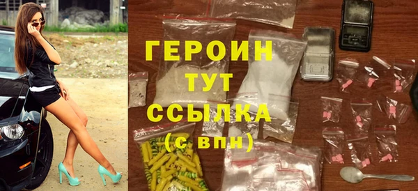 не бодяженный Осташков