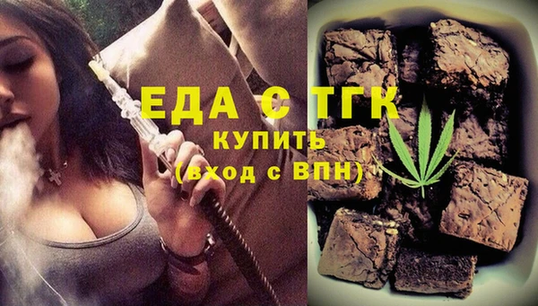 прущая мука Коряжма