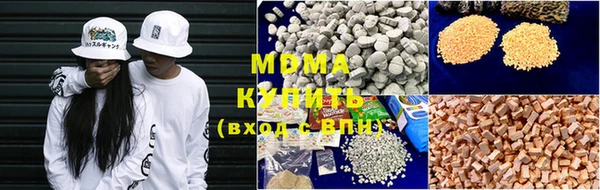 не бодяженный Осташков