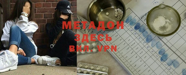 Альфа ПВП Остров