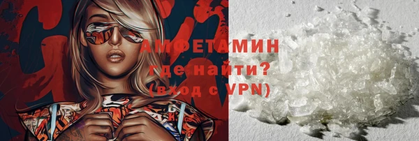 не бодяженный Осташков