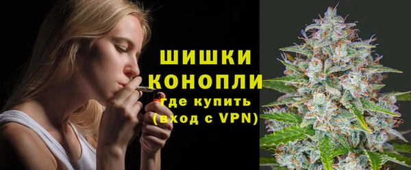 марихуана Билибино