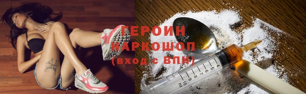не бодяженный Осташков
