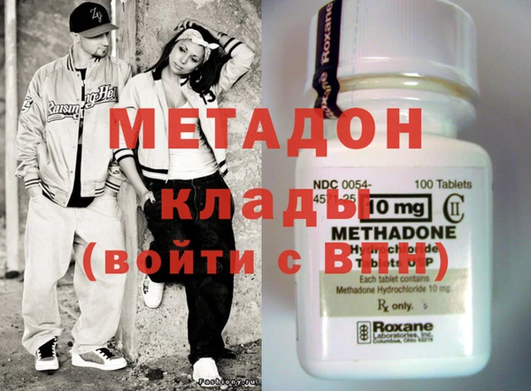 Альфа ПВП Остров